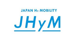 Japón crea JHyM para el impulso del hidrógeno
