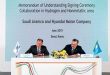 Hyundai y Saudi Aramco firman un acuerdo para impulsar el desarrollo del hidrógeno