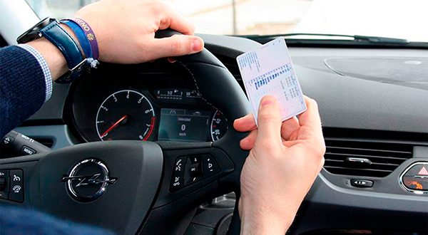 Ya es posible pedir un duplicado online del carnet de conducir