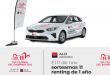 En el Día Mundial del Shopping 2020, AliExpress sortea 11 vehículos de renting de ALD Automotive